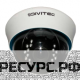 Видеокамера HD CVI DT-HC1000DVF-I2
