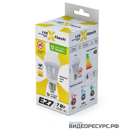 X-Flash Bulb E27 7W 4K