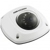 DS-2CD2532F-IS(W)