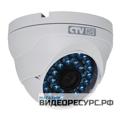 Видеокамера CTV-HDD2810A PE